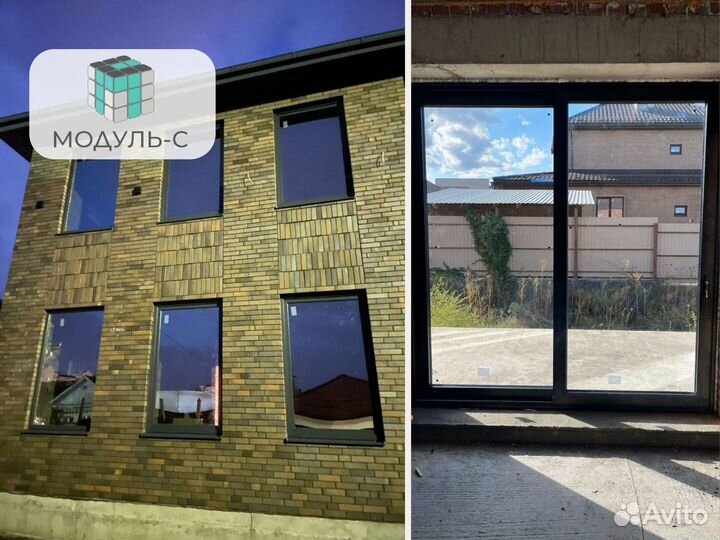 Пластиковые окна/ Алюминиевые окна