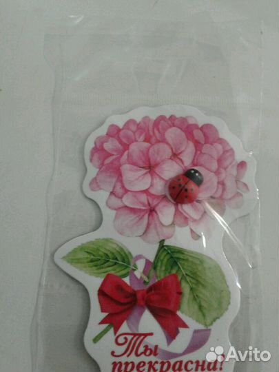 Магниты с пожеланиями