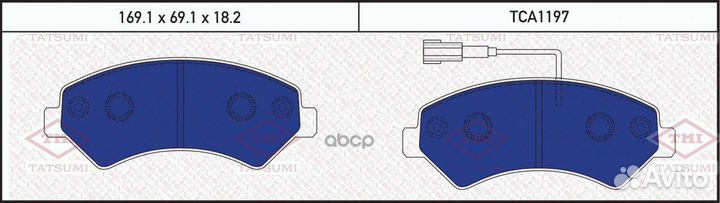 Колодки дисковые перед. citroen Jumper 06