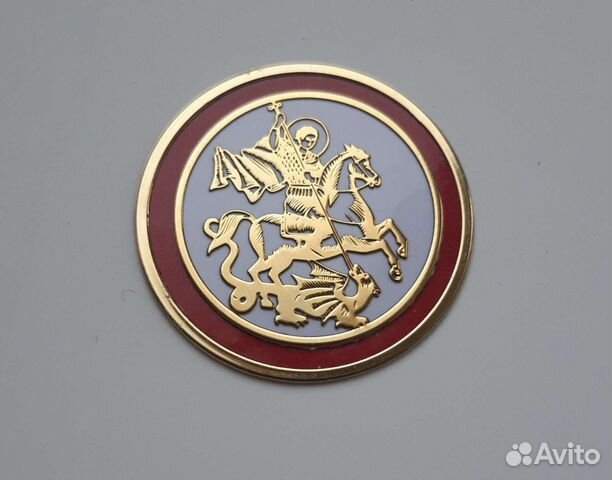 Значок Георгий Победоносец большой