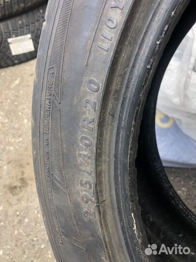 Dunlop SP Sport Maxx 295/40 R20 110Y
