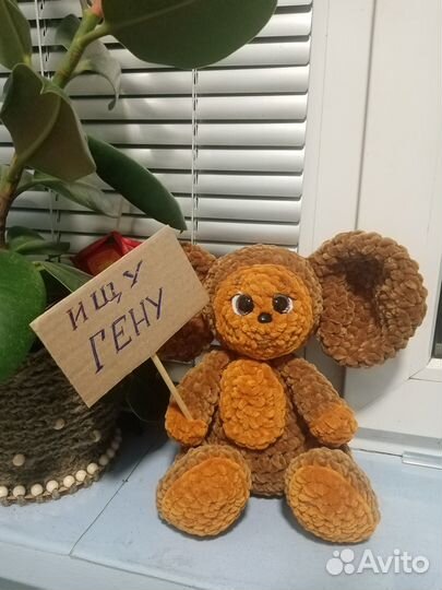 Игрушки ручной работы