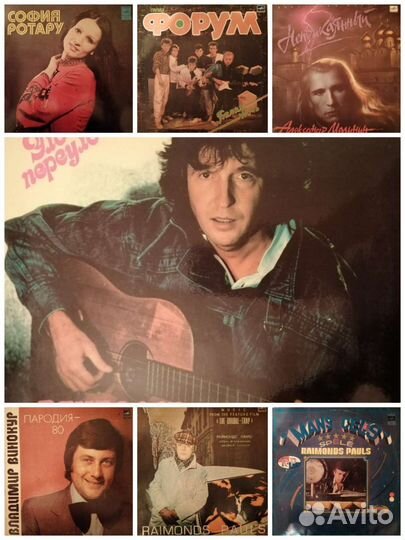 Виниловые пластинки СССР эстрада