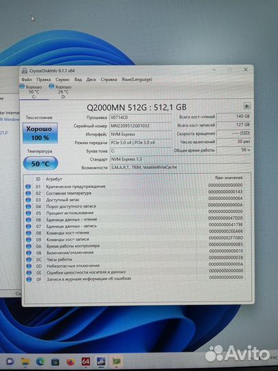 Intel Core i5 9400f, GTX 1660, SSD 512Gb, 1Tb, 16G