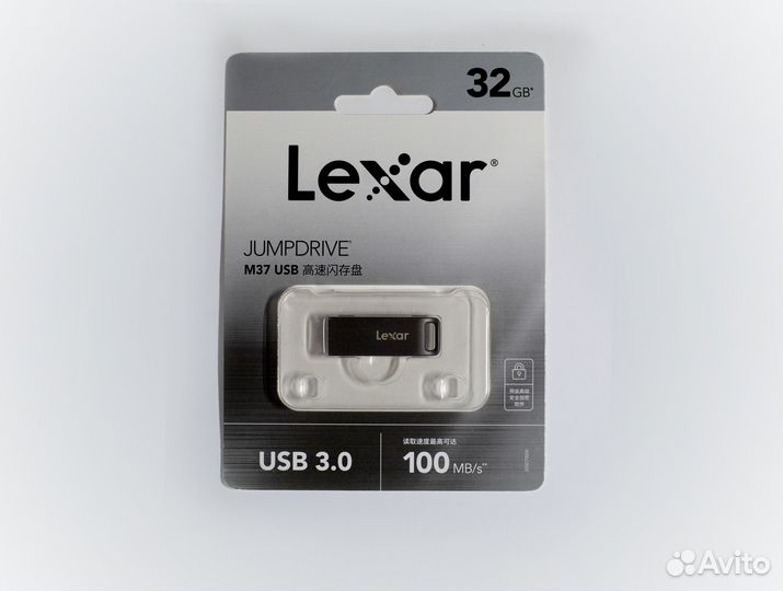 Флеш накопители USB 3.0