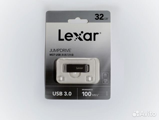 Флеш накопители USB 3.0