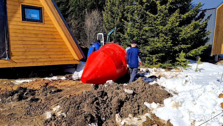 Автономная канализация