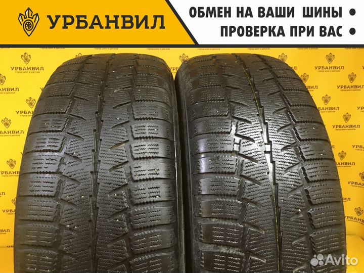 Cordiant Polar SL 235/65 R17 104H