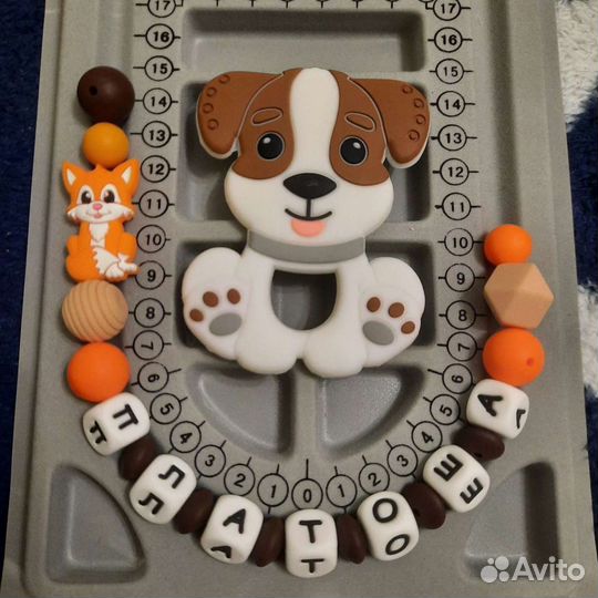 Держатели и силиконовые прорезыватели ручной работ