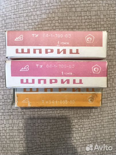 Шприц стеклянный СССР