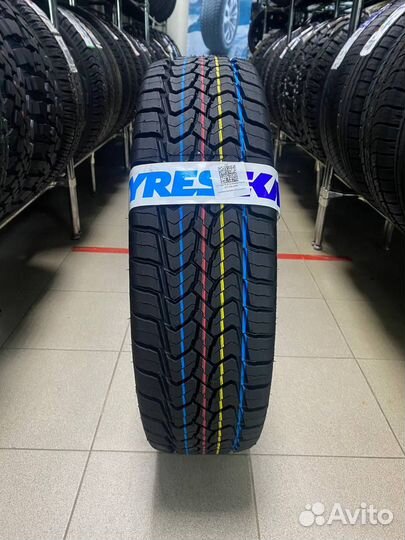 КАМА Кама-Flame 185/75 R16 97T