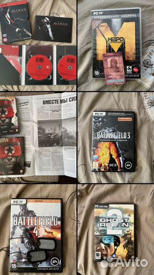 Лицензионные игры pc / Диски pc / dvd / jewel