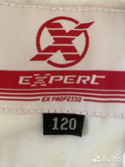 Кимоно для каратэ