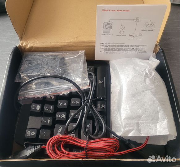 Геймпад 7 в 1