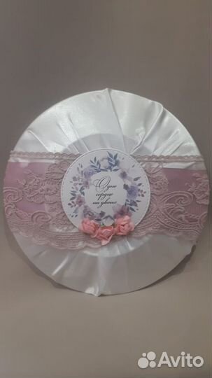 Свадебные тарелки для битья в ассортименте