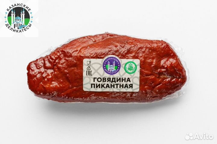 Копченые деликатесы халяль