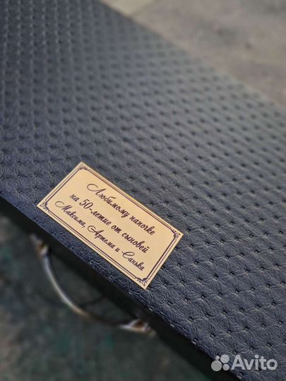 Шашлычный набор Шахты