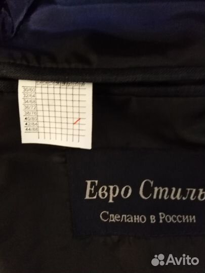 Школьный костюм для мальчика 158