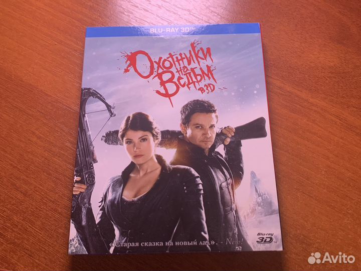 Blu ray фильмы