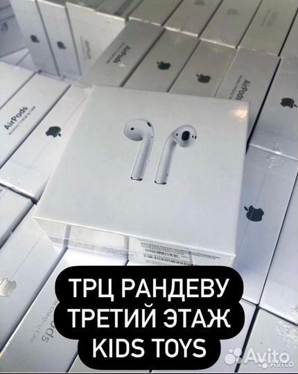 Беспроводные наушники Apple
