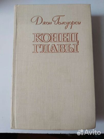 Книги отдам бесплатно