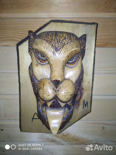 Маски резные деревянные
