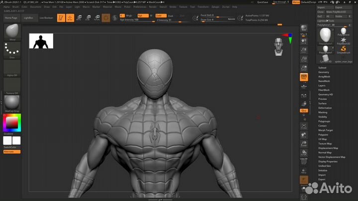 3D моделирование и 3D печать на заказ