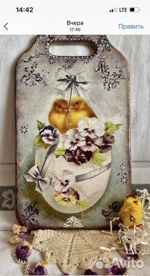 Доска разделочная (ручная работа)