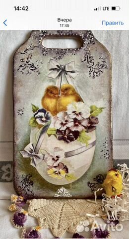 Доска разделочная (ручная работа)