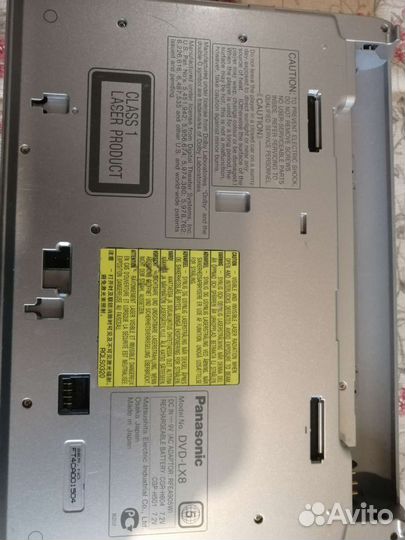 Портативный видеопроигрыватель