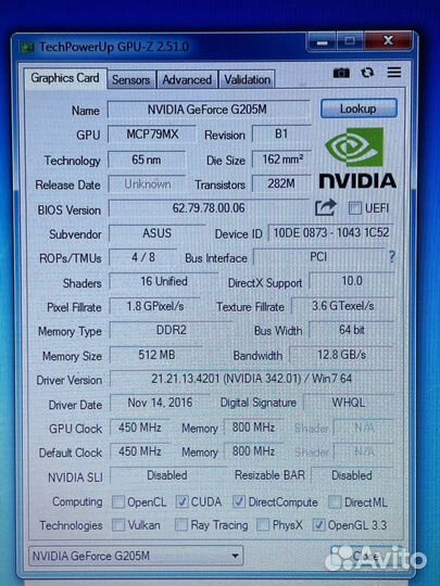 Ноутбук Asus K50IP(14)