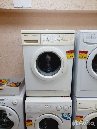 Стиральная машина Made in Germany с доставкой