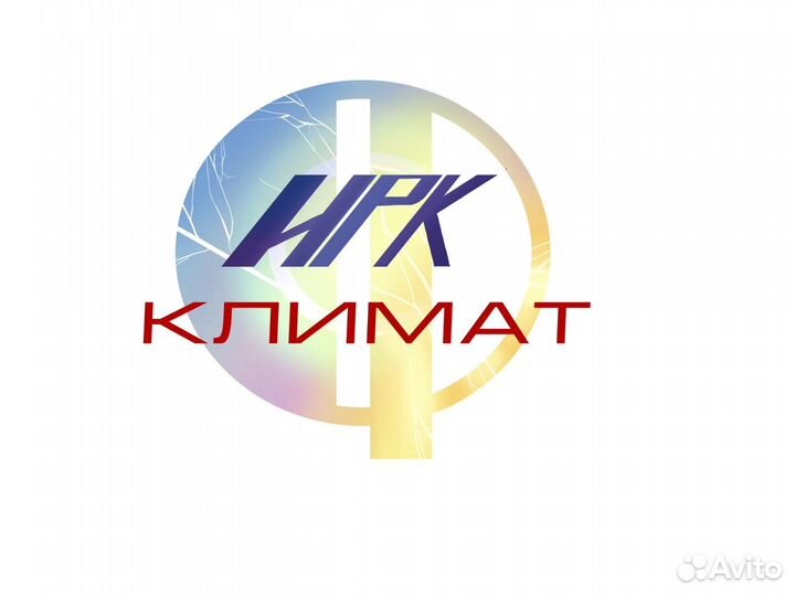 Вентиляция и кондиционеры