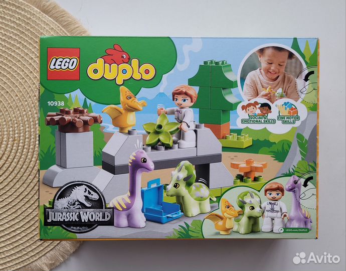 Lego duplo 10938 Ясли для динозавров