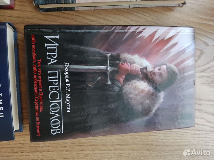 Продам книги