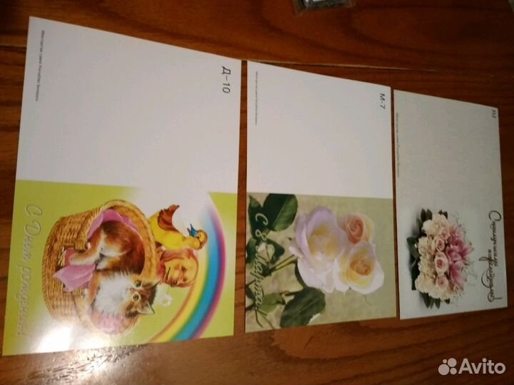 Бланки поздравительной телеграммы