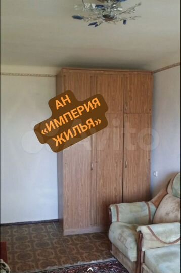 1-к. квартира, 30 м², 5/5 эт.