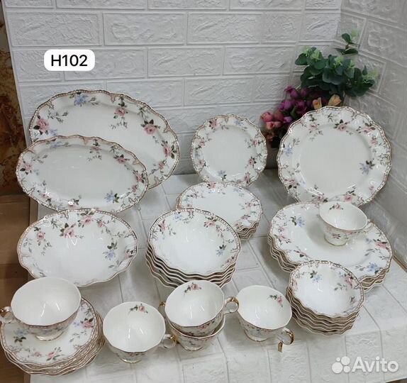 Столовый сервиз