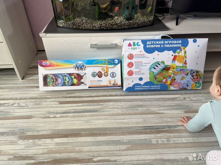 Детский игровой коврик
