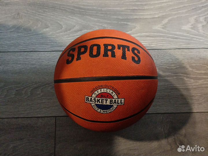 Баскетбольный мяч