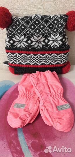 Краги демисезонные и шапка+шарф