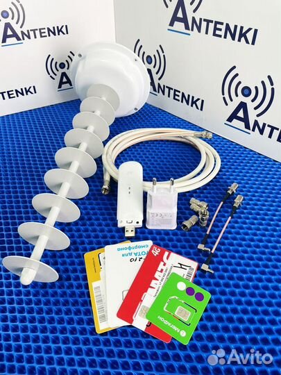 Комплект для интернета 