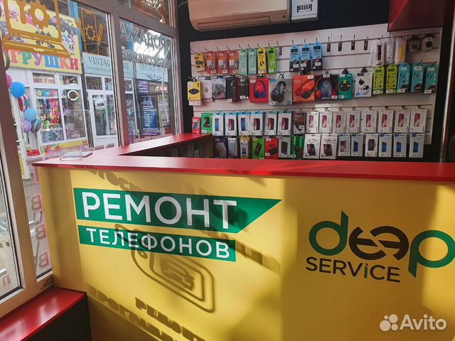 Ремонт сотовых телефонов