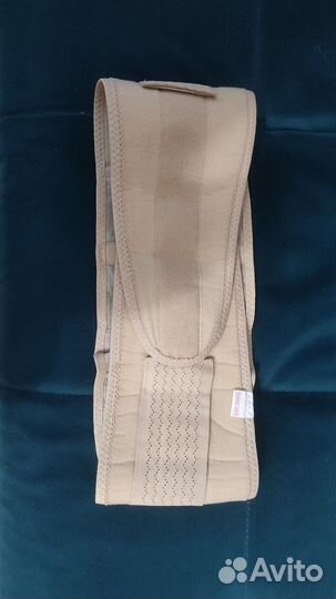 Бандаж дородовой Комфорт размер XL