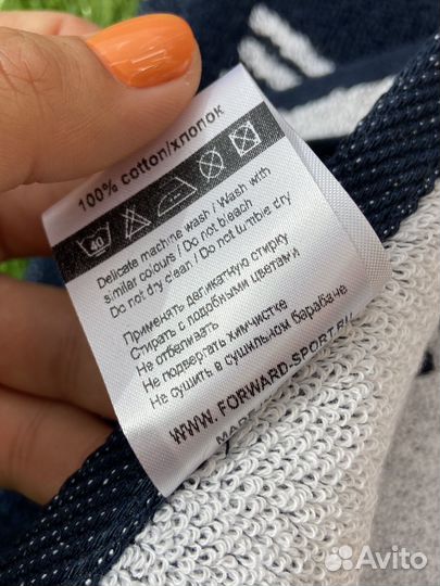 Комплект полотенец forward