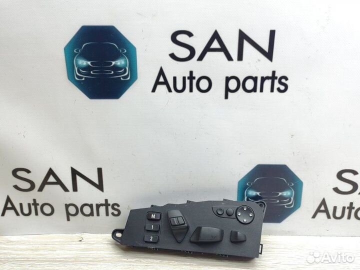 Блок управления сиденьем правый Bmw X5 E70 N62B48