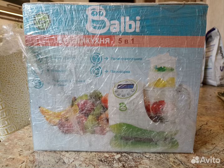 Мультикухня Balbi 5 в 1