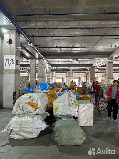 Доставка грузов из Китая