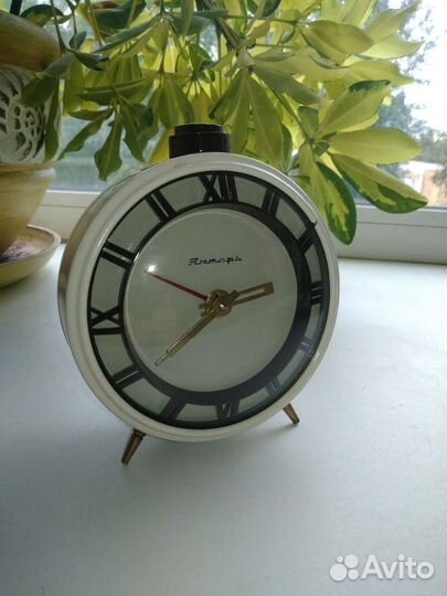 Будильник Янтарь