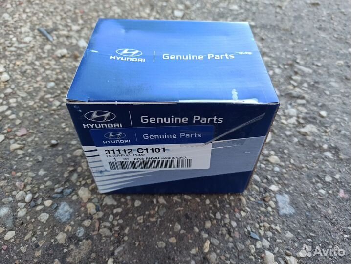 Фильтр топливный Kia Optima Hyundai Sonata